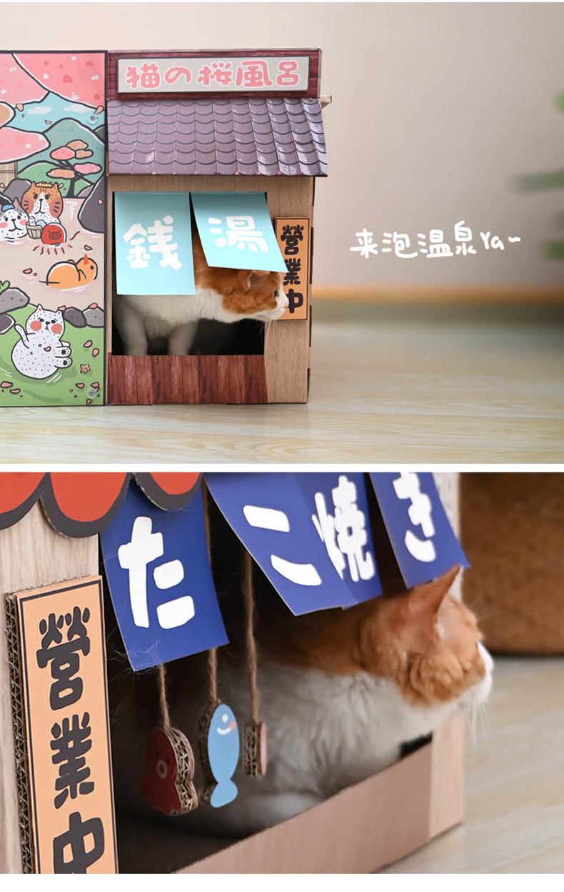 详情页_19.jpg