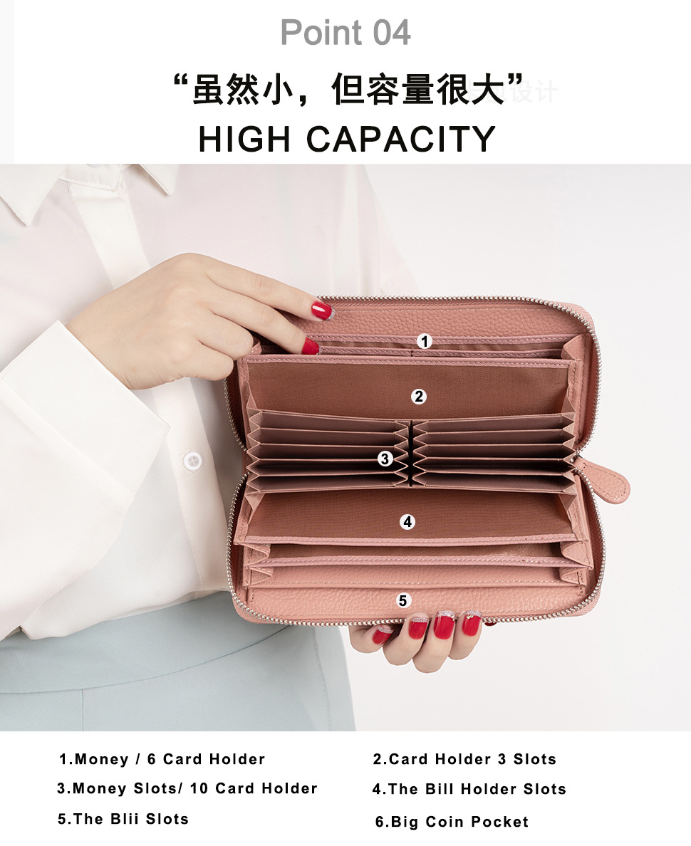 长款钱包 (10).jpg