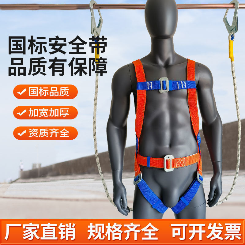 O1CN01f8arJr1nQylx4L19k_!!2214