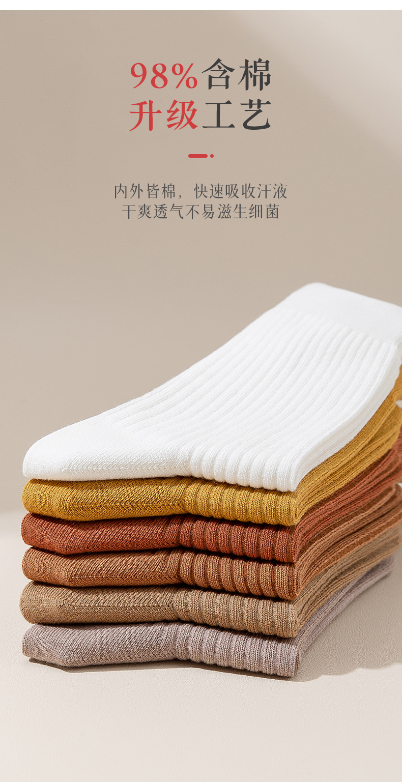 详情_03.jpg