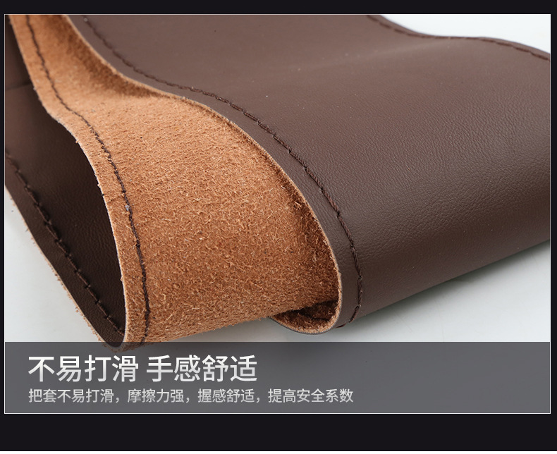 把套_15.jpg