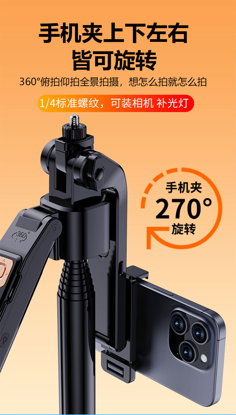 详情_09.jpg