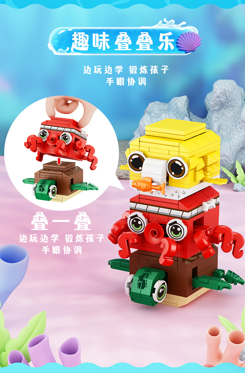 FC8136内销详情页_04