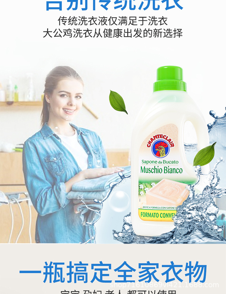 详情_06.jpg?x-oss-process=image/format,png