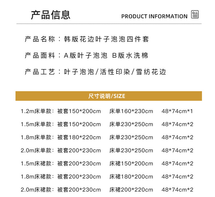 叶子泡泡-米粉色_14.jpg