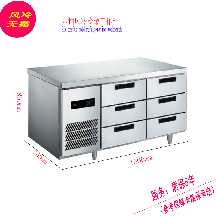 六门抽屉柜1