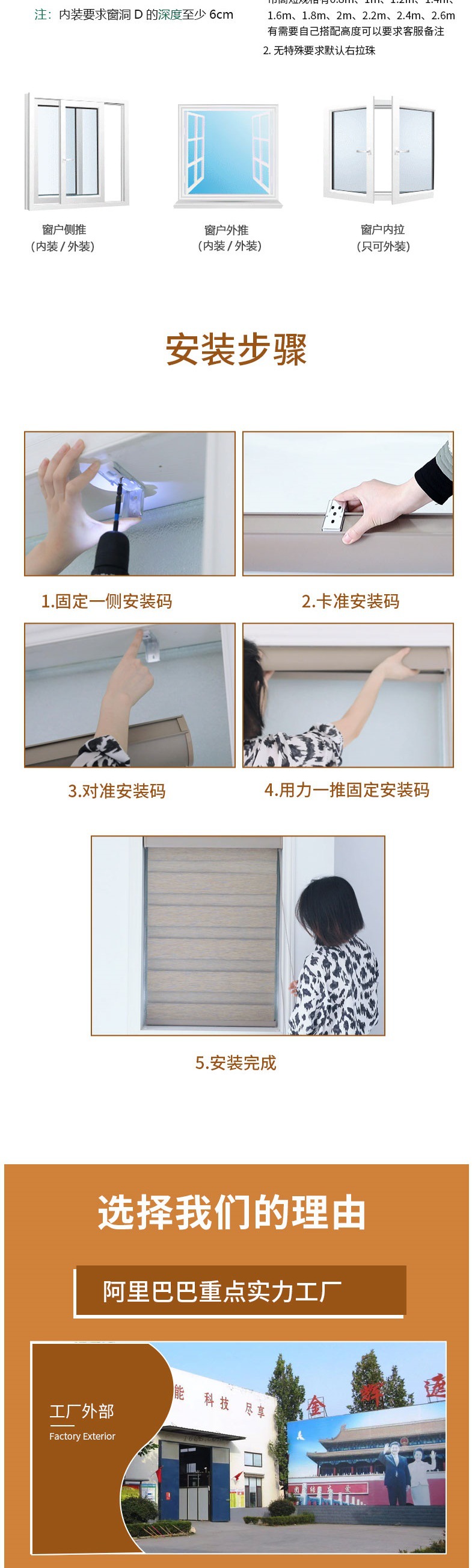 柔纱帘1_009.jpg