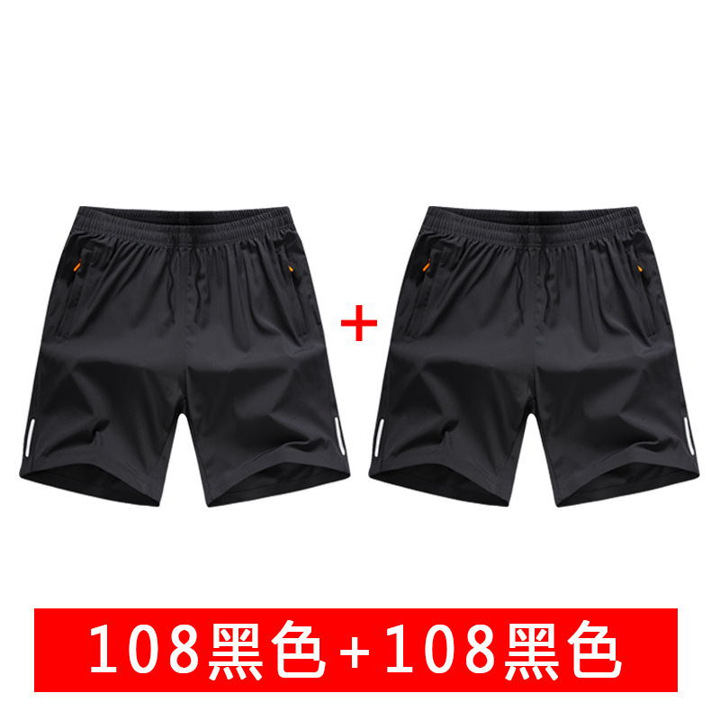 108黑色+108黑色