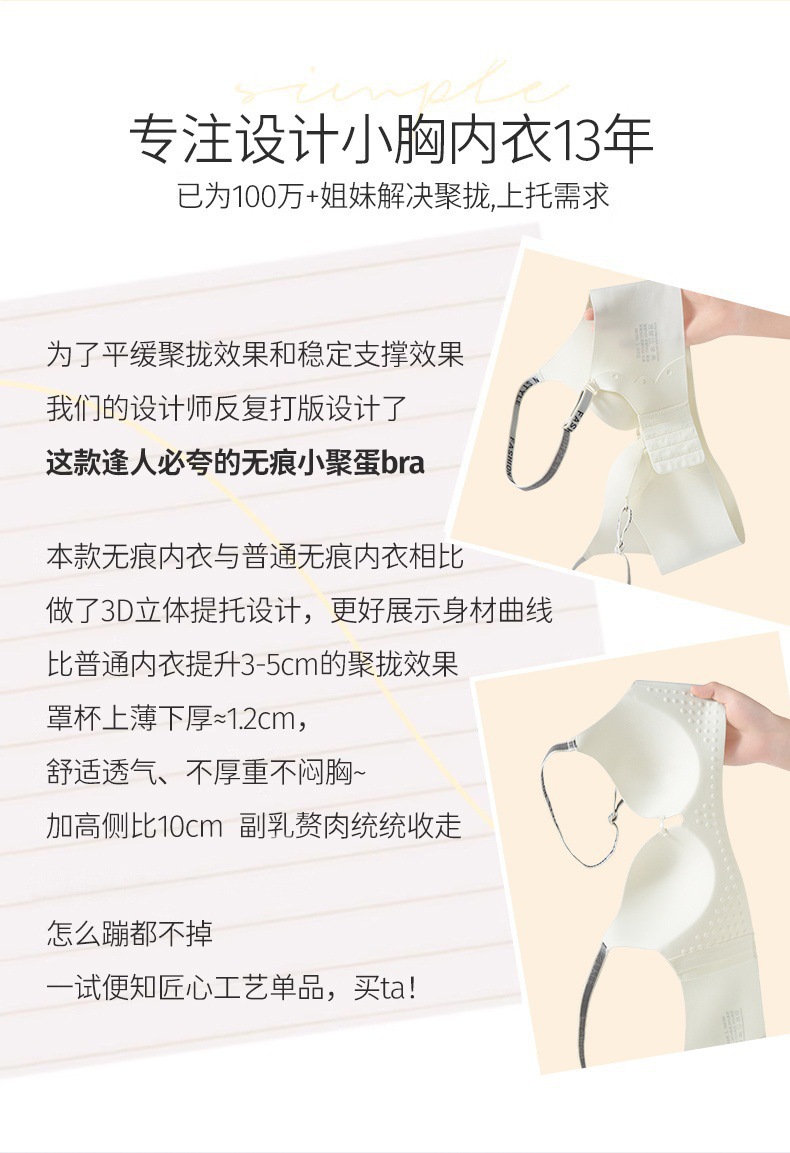 786f8777c7b67d17d60762cc3e0f31