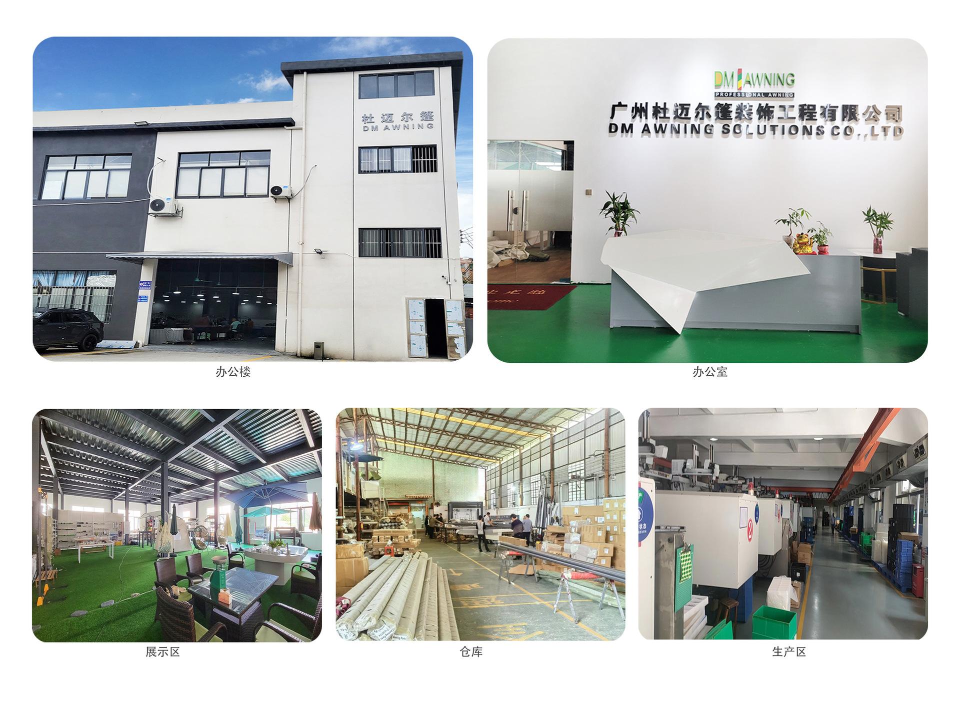 简介2