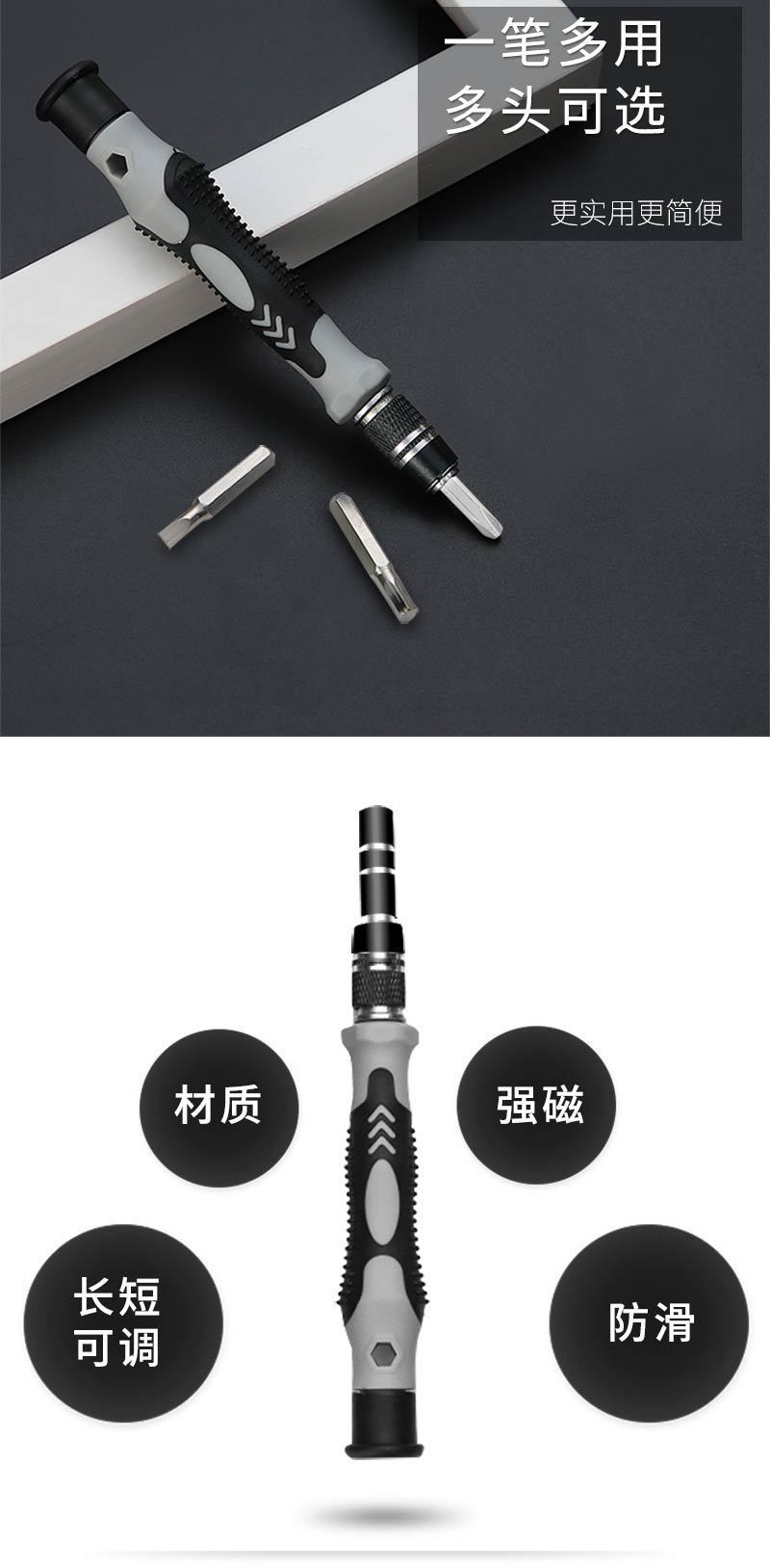 详情图03.jpg?x-oss-process=image/format,png