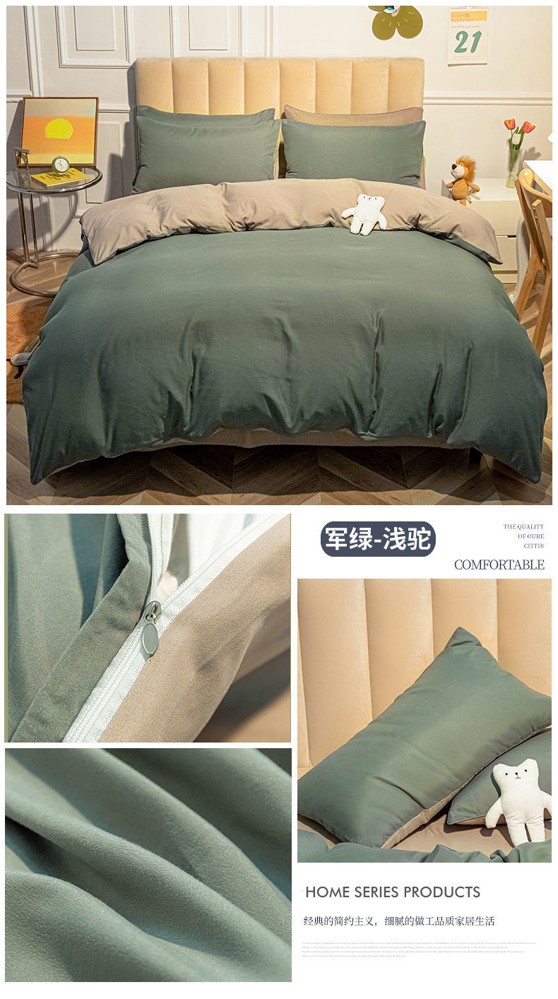 48df3473-54b9-4bbe-839d-78686d53f01f.jpe