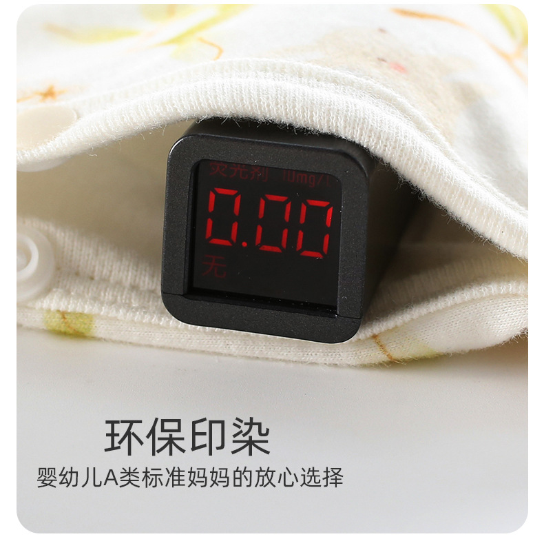 详情12.jpg
