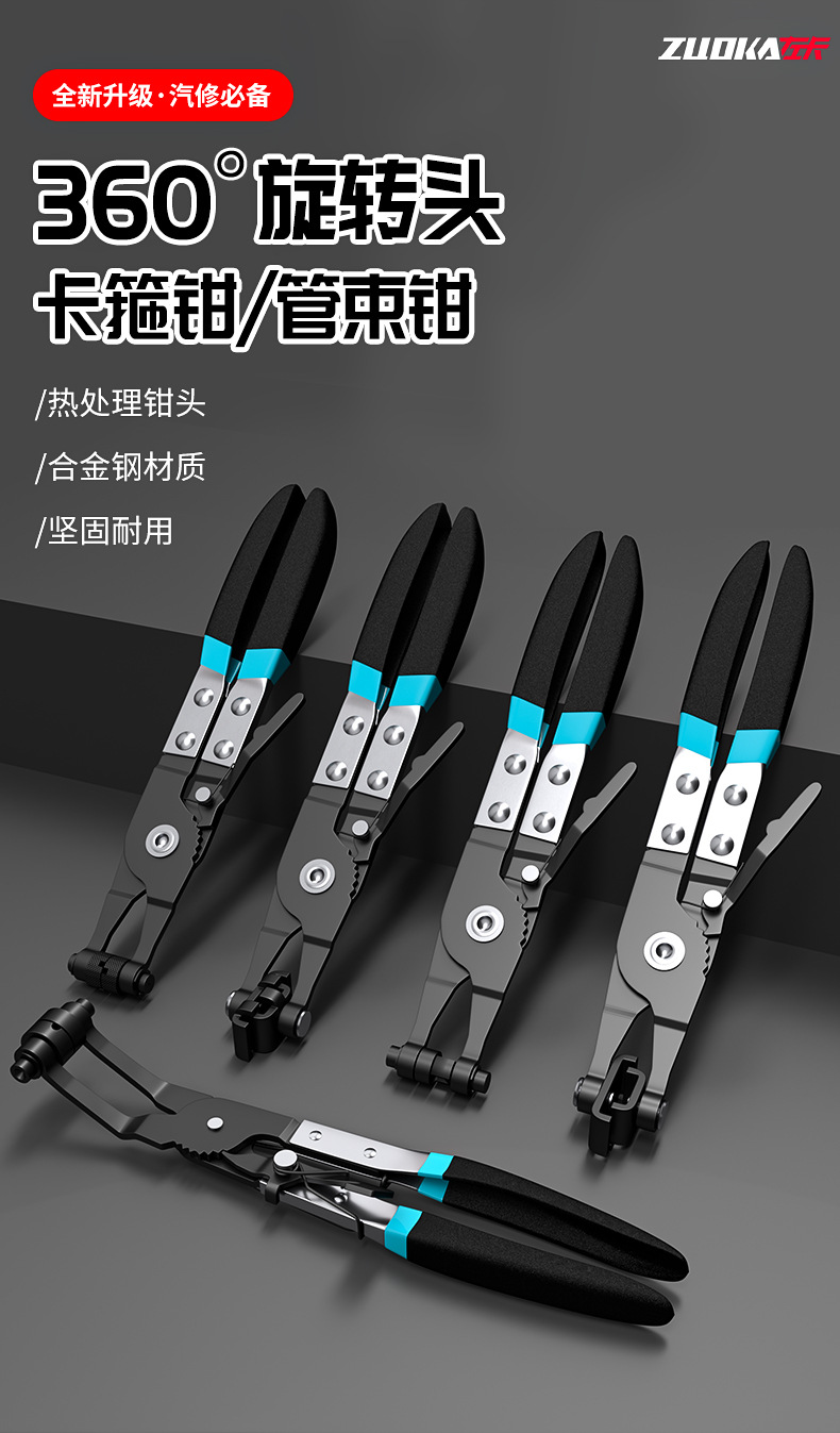 未标题-1_01.jpg