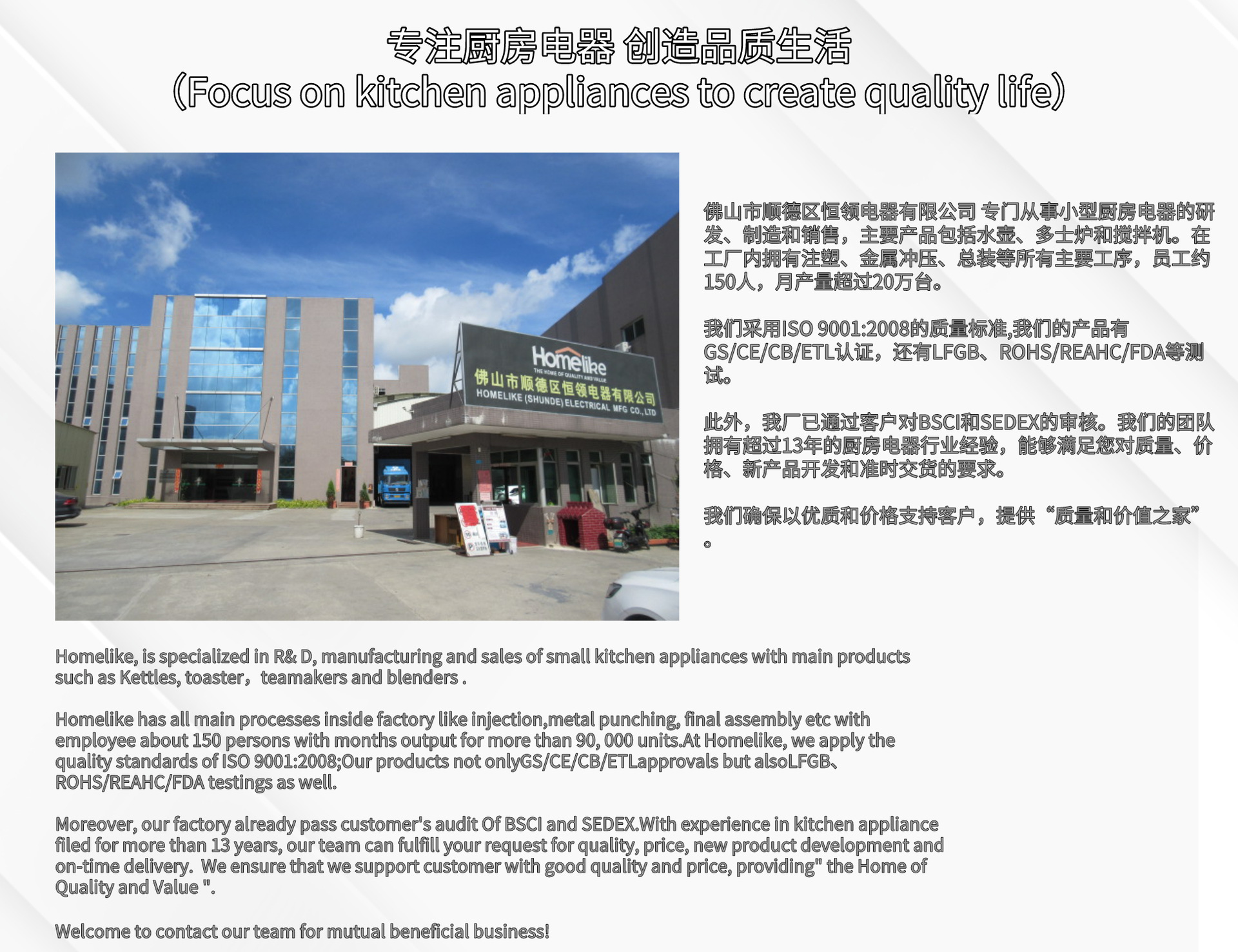 默认文件1643182650687