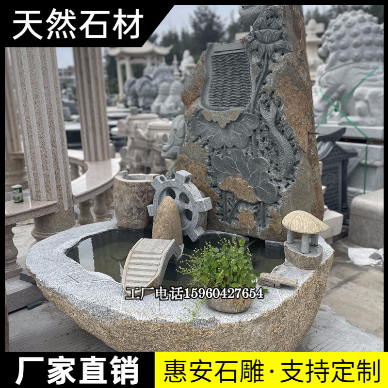 喷泉、流水池 (79).jpg