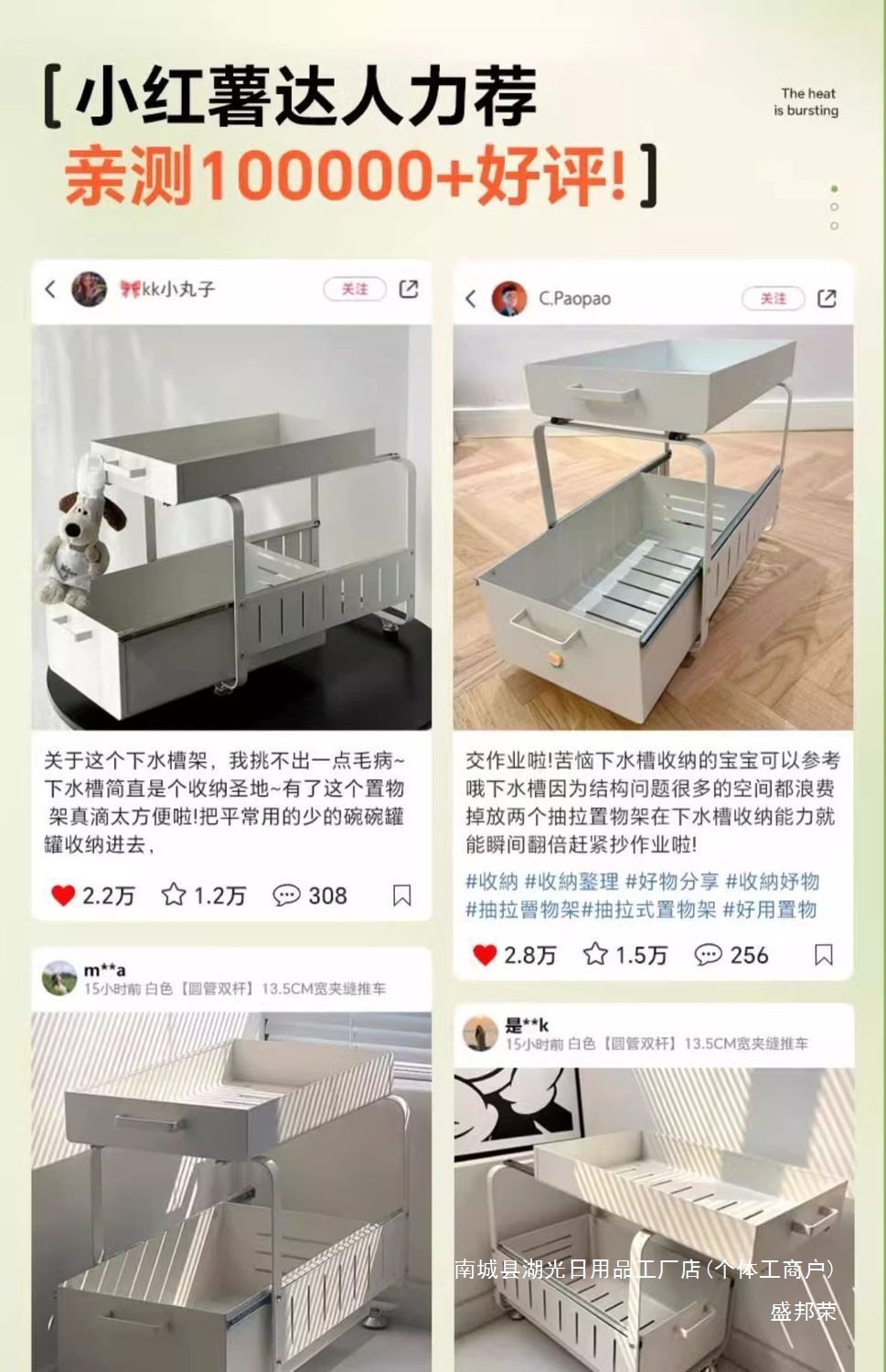 b7d3baef-f12d-4f50-8f1a-3f056054148f.jpe