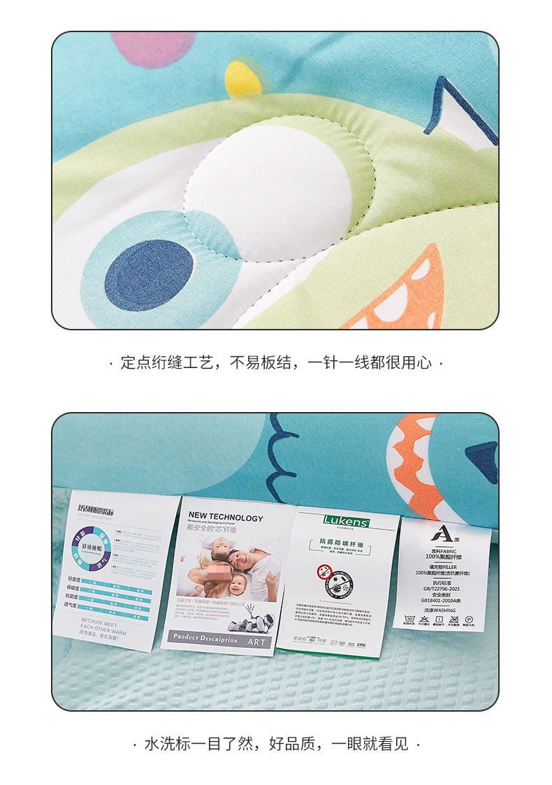 15e8bc40-9074-48e0-ab98-c5427bff04a4.jpe