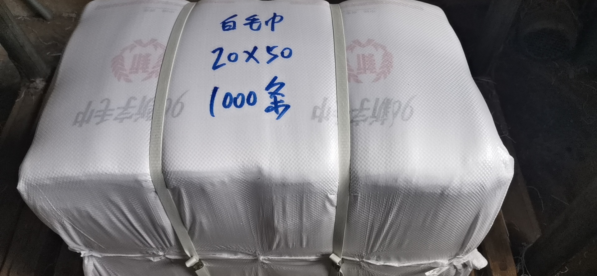 wx_camera_1621408363043