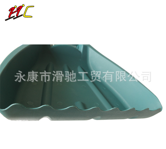 前端
