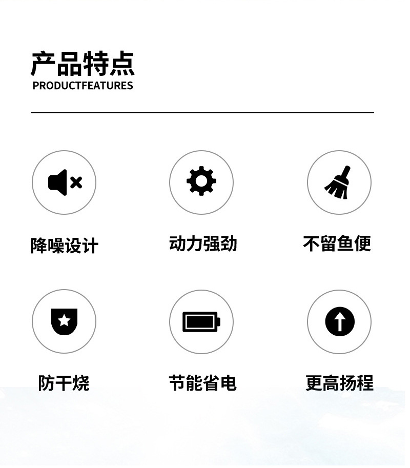 详情_05（1）.jpg