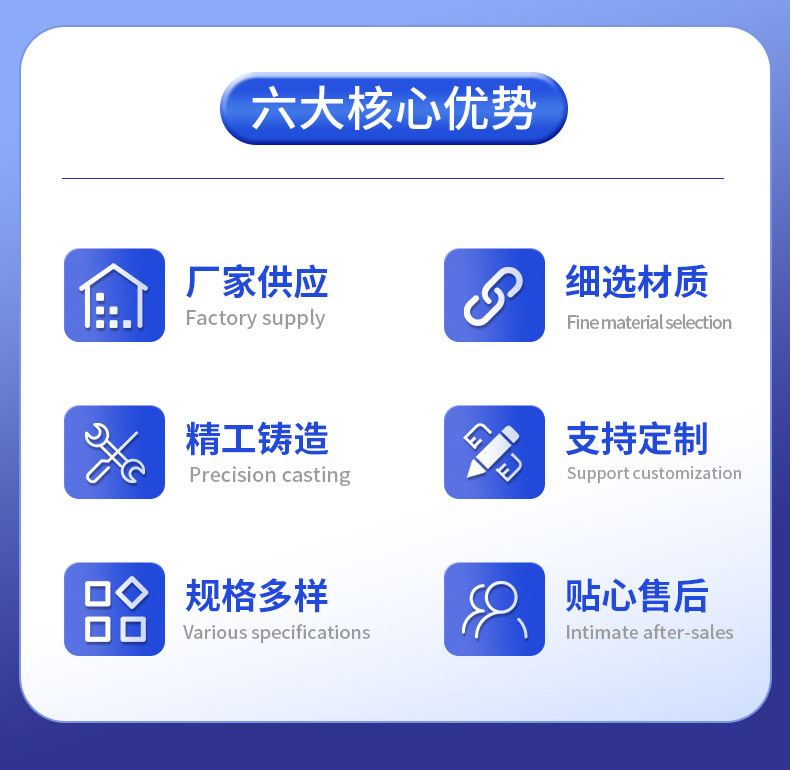 详情_04.jpg