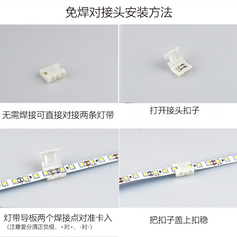 详情_7.jpg