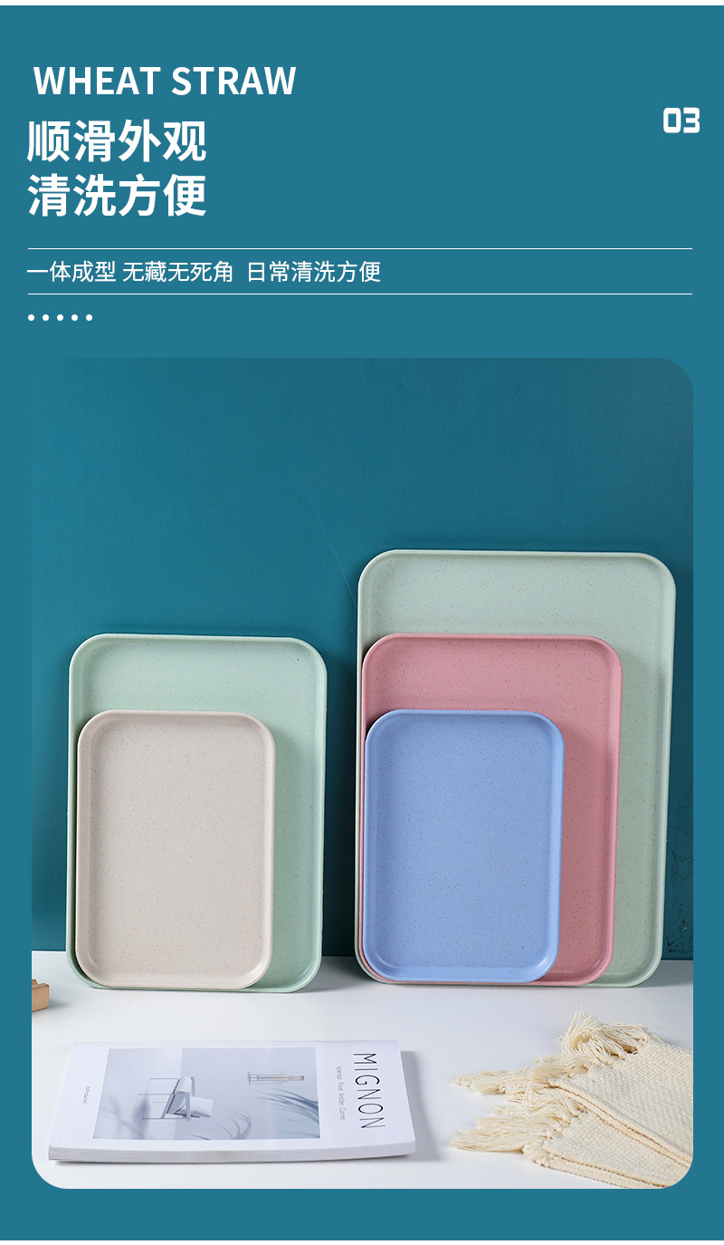 小号绿植摆放盘