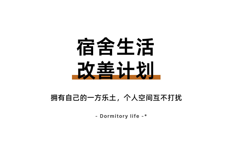 贪吃兔_02.jpg