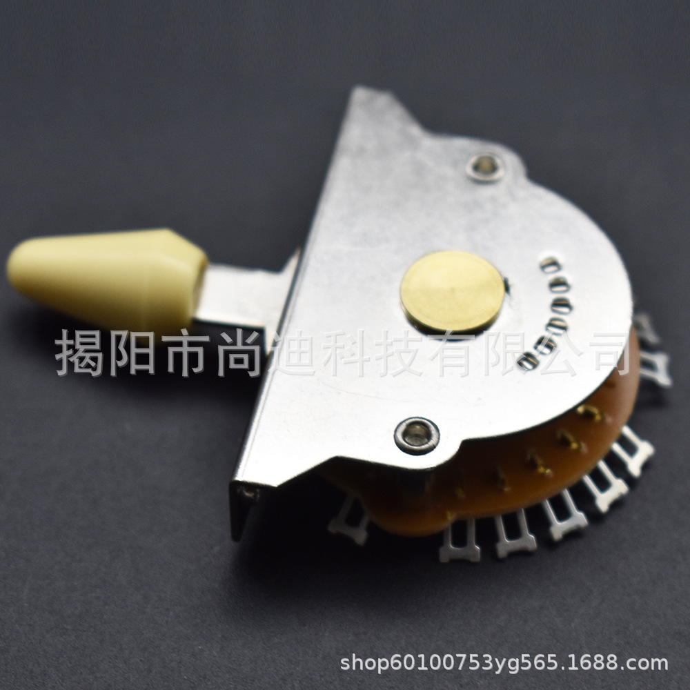 MI1139-guitar Switch_19