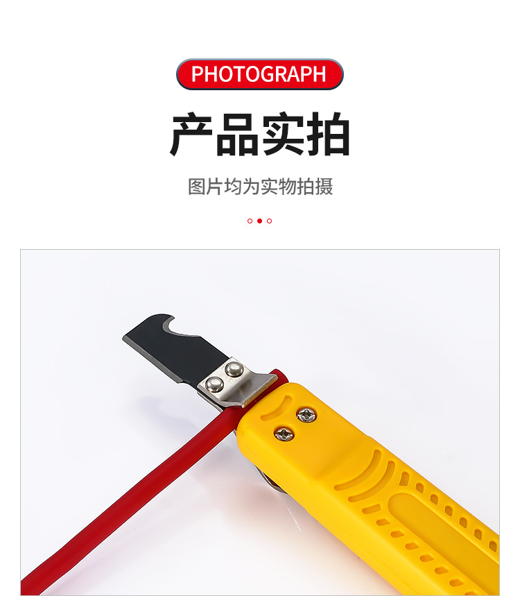 详情页_12.jpg