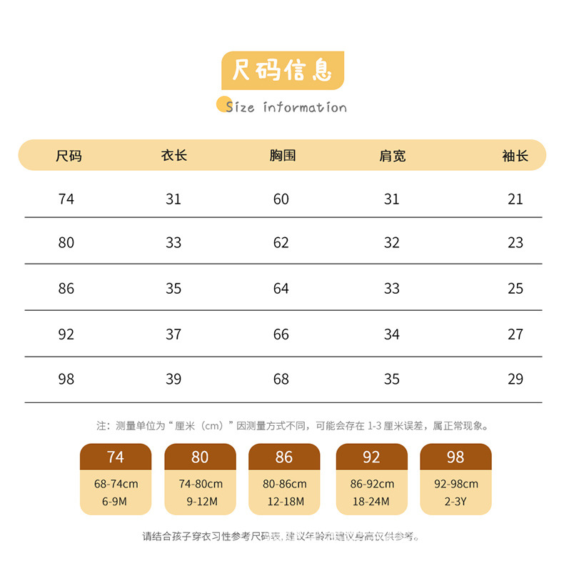 63S1144详情_05.jpg?x-oss-process=image/format,png