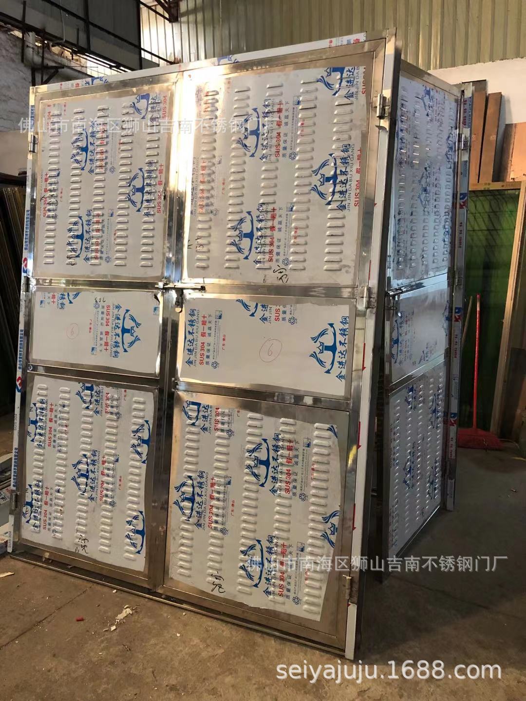 304不锈钢百页电房门D