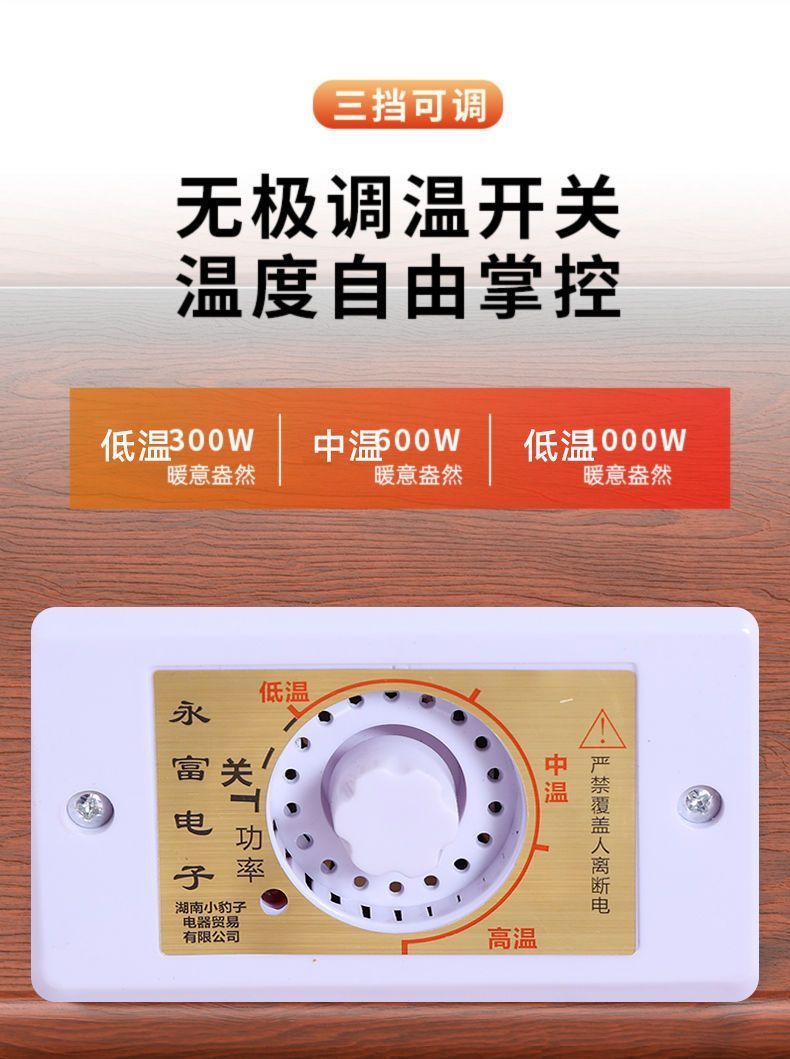 bd95f47e-cc6b-4e94-ad8b-8584e4331525.jpe