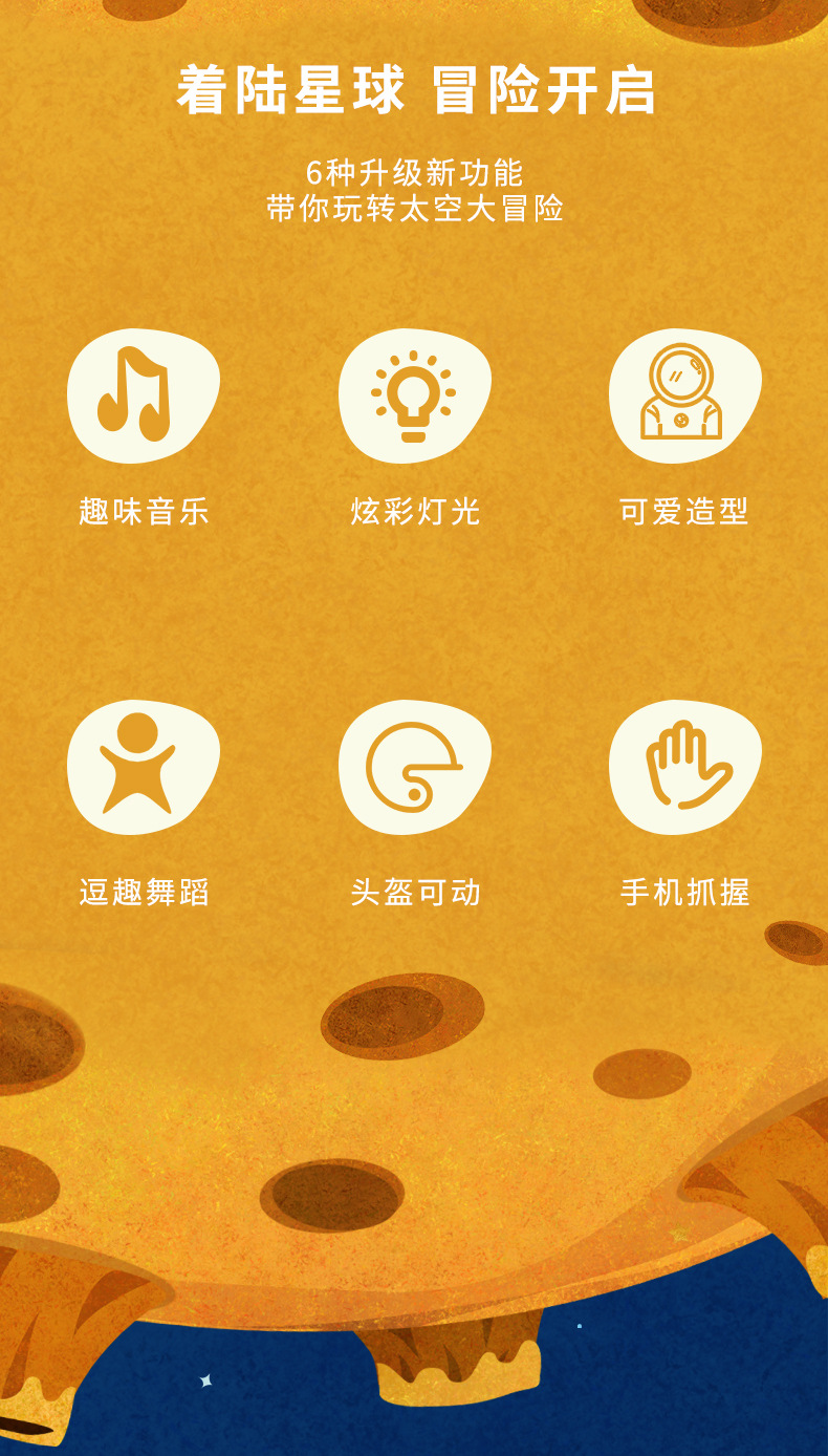 详情_02.jpg