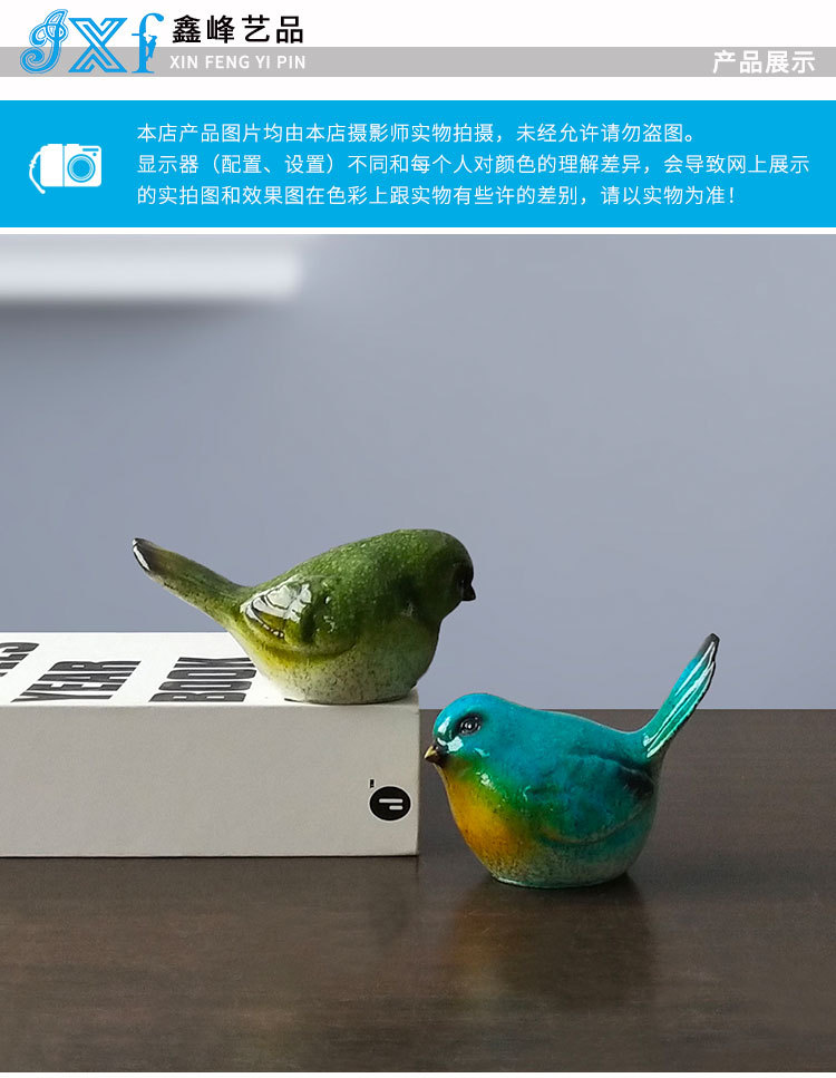 肥啾小鸟_04.jpg