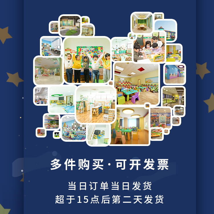详情页_13.jpg