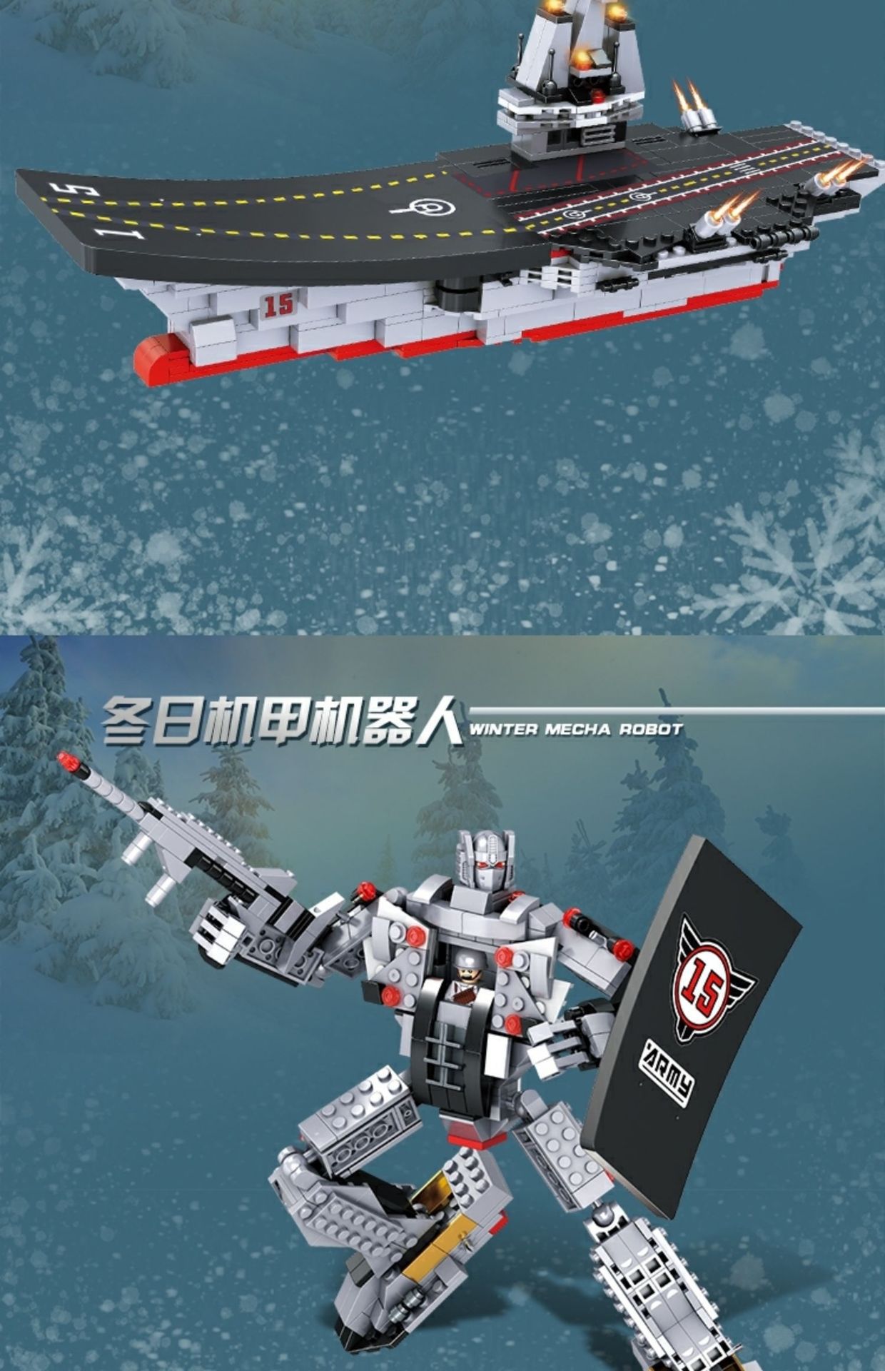 详情图03
