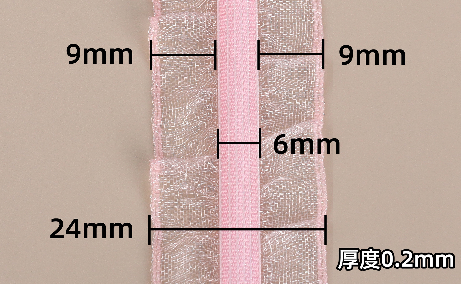 2.5双边玻璃木耳.JPG