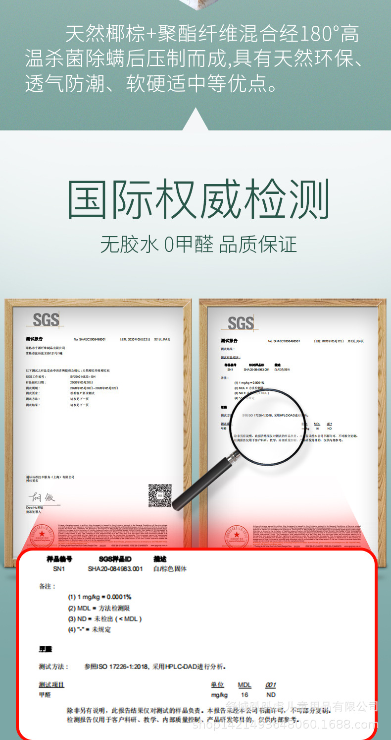 详情1_03.jpg