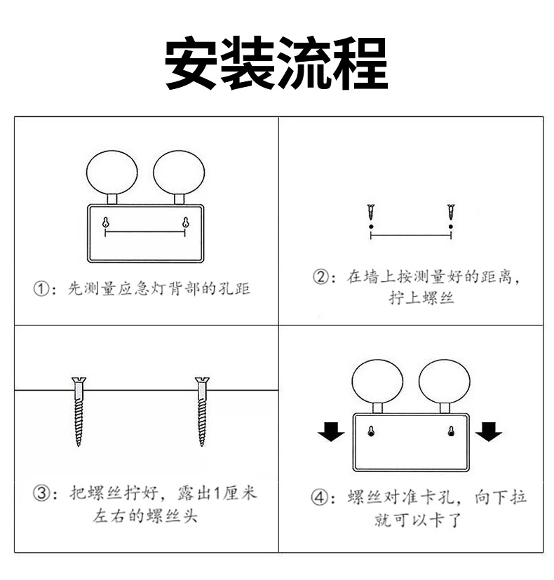 1728-A-1729-A-1730-A详情页_12.jpg