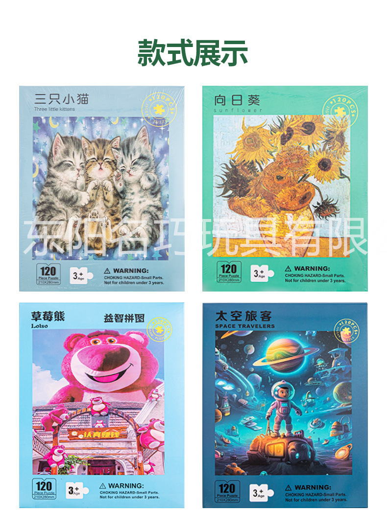 dd09e95b785d54372db038941d2f6c