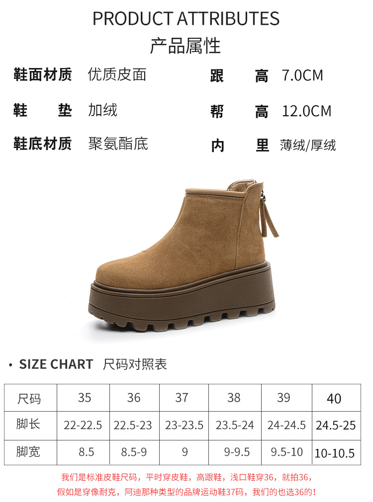 详情页_06.png