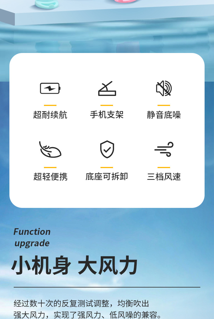 详情_02.jpg
