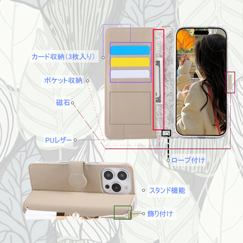 乙女原樹_03