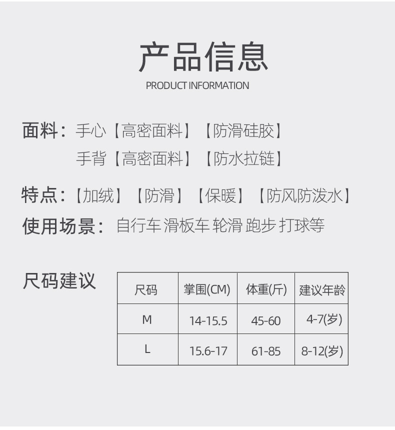 详情好_02.jpg