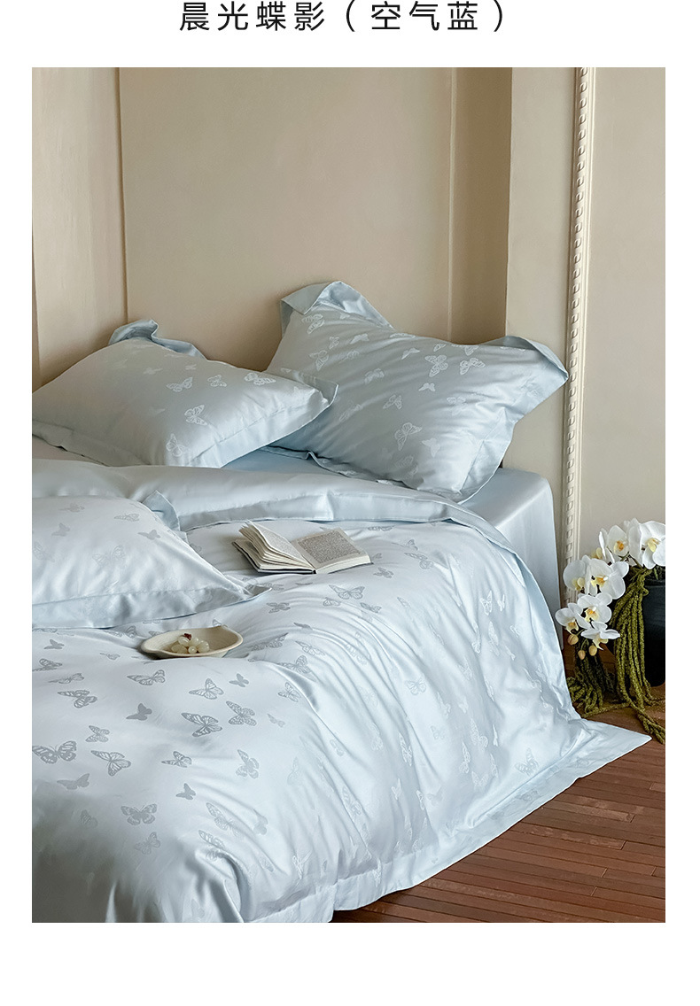 天丝棉四件套_14