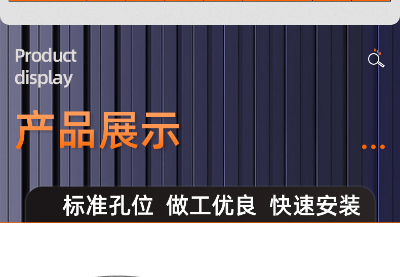 8.8级高强度弹垫_03_14.jpg
