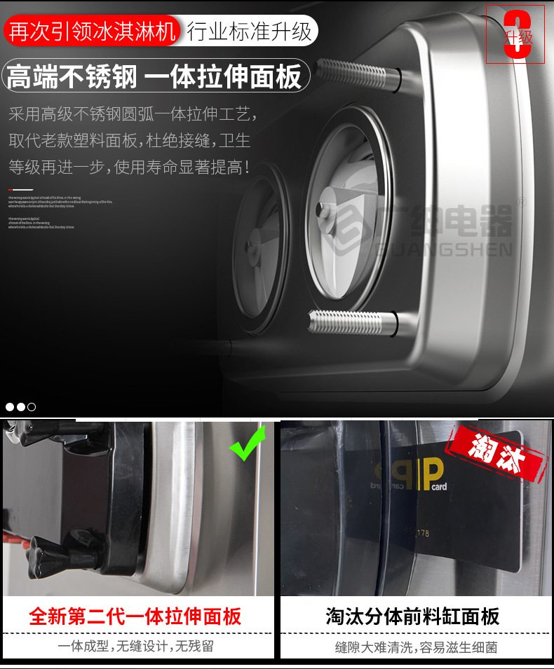 详情图8.jpeg