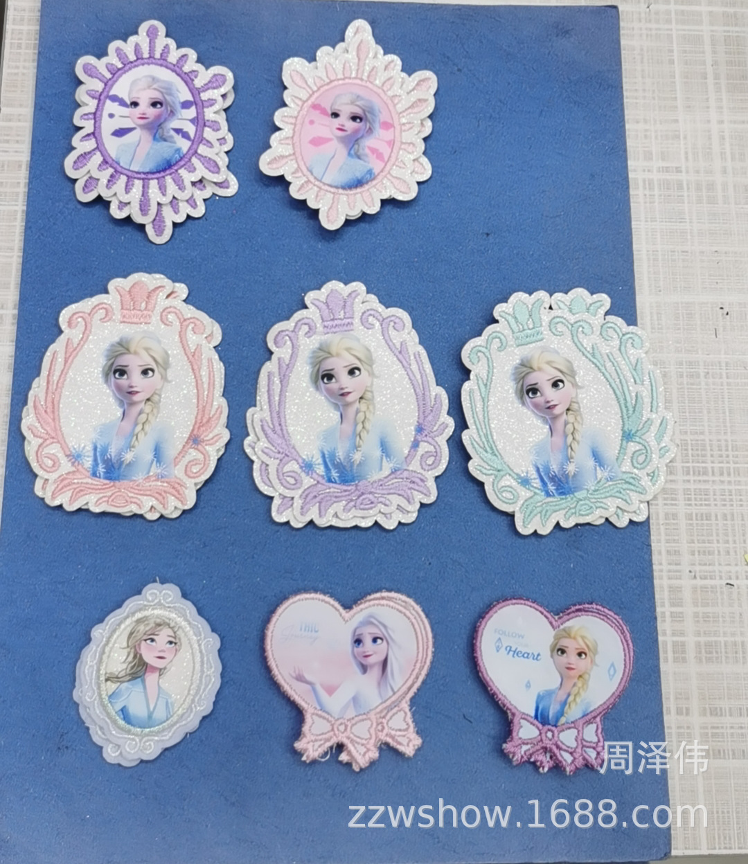 QQ图片20231219165038